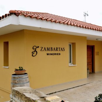 Zambartas winery tour